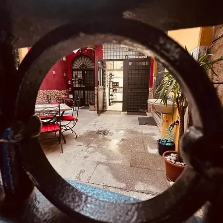 Leopardi House 3 Διαμέρισμα *