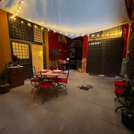 Leopardi House 3 Апартаменты *